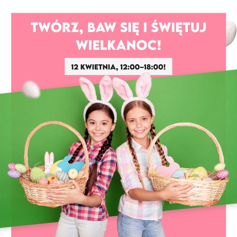 960x960_Sosnowiec_Plaza_1.jpg