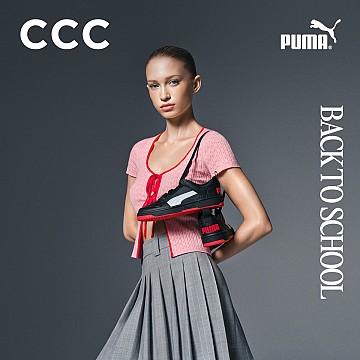 1200x1200_PL_PR_GALERIE_HANDLOWE_BTS_Y_MARKI_PUMA_v37_2.jpg