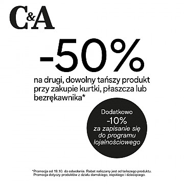 CA_Kampania____k_1000x1000.jpg