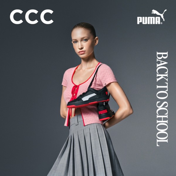 1200x1200_PL_PR_GALERIE_HANDLOWE_BTS_Y_MARKI_PUMA_v37_2.jpg