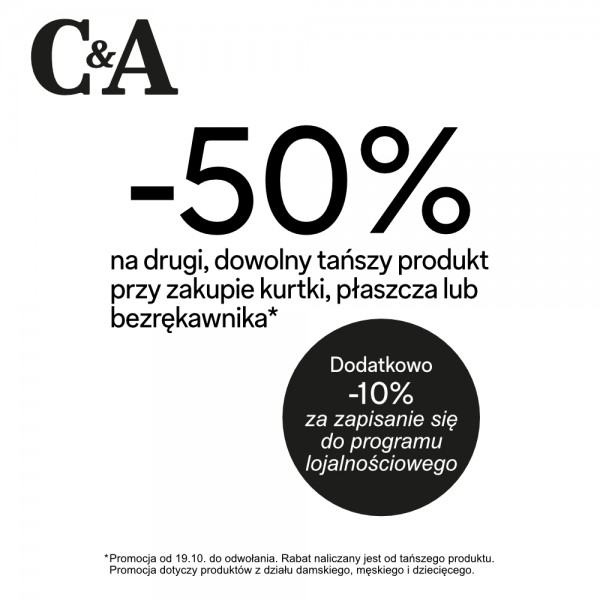 CA_Kampania____k_1000x1000.jpg