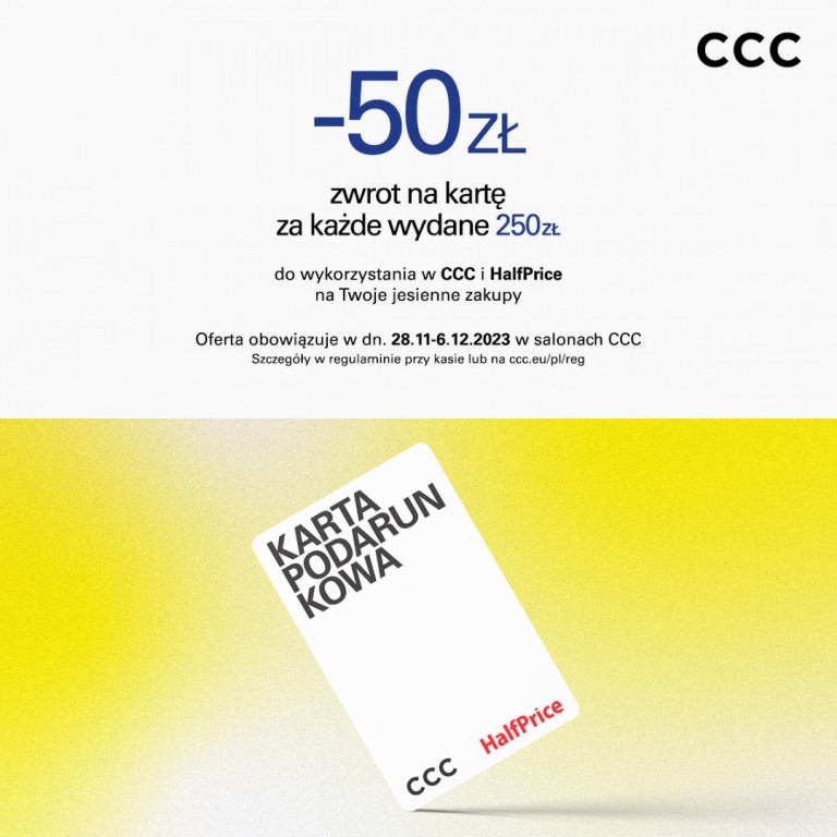 CCC_PR_ZWROT_NA_KARTE_v2_1200X1200_1.jpg